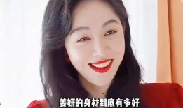 娱乐八卦女星爆料,女星爆料背后的惊人真相